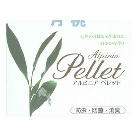 alpinia pellets