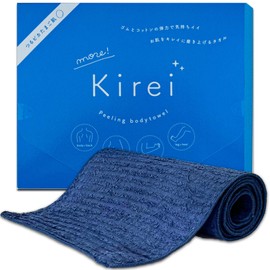 Kirei Peeling Body Towel, Kakuri, Series Sold Over 22,000 Pieces, Rubber Power, Body Wash Towel, Back Size, Made in Japan