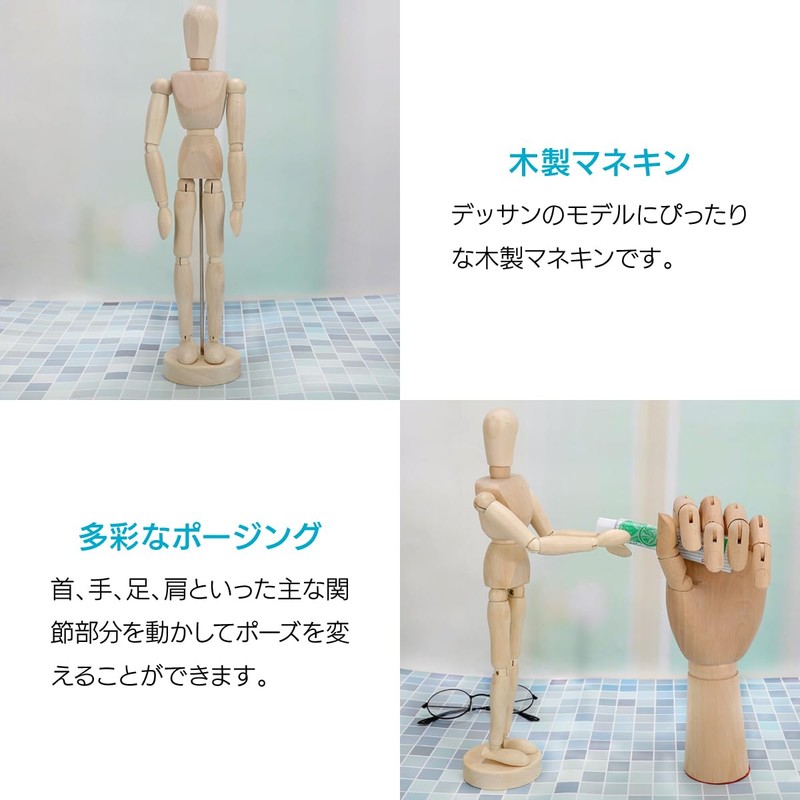 ENN LLC Wooden Drawing Pose Doll Doll Art Photography Home