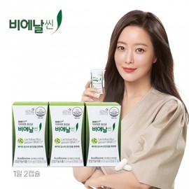 BienSlim Kim Hee-sun Lactobacillus Gasseri BNR17 Breast Milk Lactobacillus 3 months, BienSlim 3 months supply / 비에날씬김희선락토바실러스가세리BNR17모유유산균3개월, 비에날씬3개월분