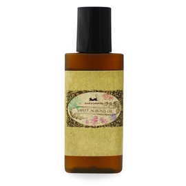 Sweet Almond Oil 20ml Massage Oil Carrier Oil (For Face/Body)