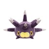 Pokémon Center Original Plush Bachin Urchin