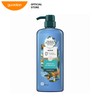 Clairol Herbal Essences Argan Oil of Morocco Shampoo 600ml
