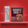 Cocoa Hershey's 200g