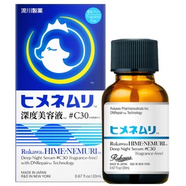 Himenemuri C30 Beauty Serum, Unscented, Human-Shaped Ceramide, Formulated with Diluted Solution, Night Care