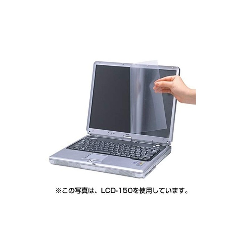 Sanwa Supply LCD Protective Film for 12.1-inch LCD Monitors and