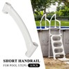 G-PLUS Short Handrail, for Above Ground BiltMor Swimming Pool Step,