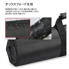 Haverain Camera Tripod Monopod Case Photography Equipment Musical Instrument Protective Telescope Case Long Carrying Bag Carrying Bag Fishing Rod Case Storage Bag Thick Cushion, Black, Camera Tripod