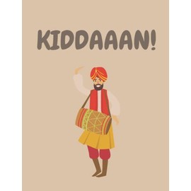 Notebook - Kiddaaan - A Fun Indian Asian Hindi Gujarati Urdu Punjabi LINED Notebook/ Journal. Travel Friendly. 200 pages. 90gsm paper. A4 Notebook. Novelty Gift. Back to School