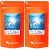 ogaland Blue Fish Peptides (Approx. 6 Month Supply) (DHA/Calcium), Mineral,