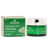 눅스 누슈리언스 울트라 글로벌 크림올 스킨 타입 50ml Nuxe Nuxuriance