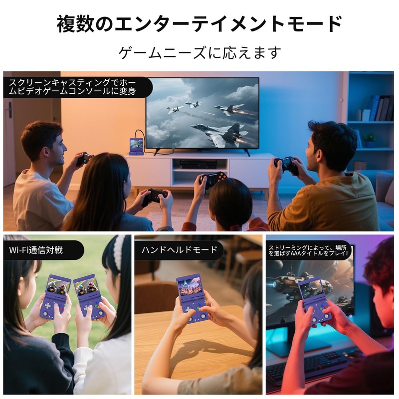 RG34XXSP Portable Game Console Linux System (RG34XXSP Blue)