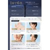 NEOSNEO BB Cream, Color Change, Beautiful Skin, Blue Beard, Pores,