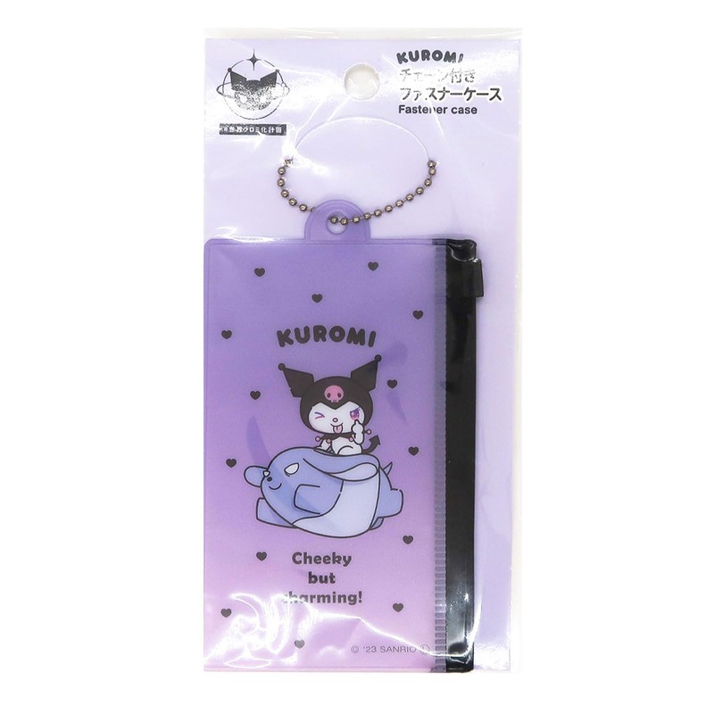 Kuromi Fastener Case - Zipper Pouch Case Closure with Chain