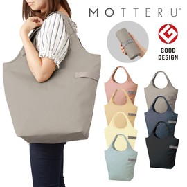 MOTTERU Kurlito Cooler Marche Bag, Smoke Blue, Eco Bag, Stylish, Foldable, Compact, Cloth, Cute, Outdoor Gift