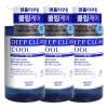 Happybath 해피바스 딥클린 타우린 쿨링케어 바디워시 900g x3개 Happybath Deep