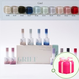 Revzel Revgel Revise Appealing Syrup Gel Griff 10-piece set / 레브젤 레브이즈어필링 시럽젤 그리프 10종 세트