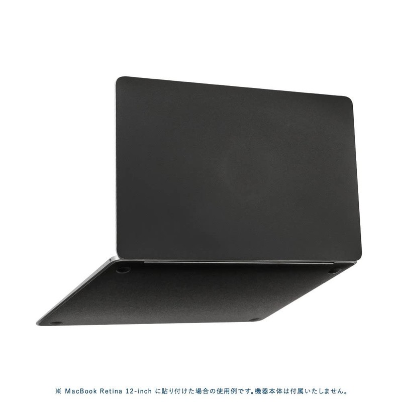 wraplus Skin Seal Compatible with MacBook Air 13 inch M1