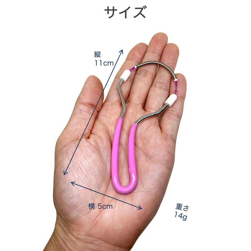 wumio Hair Roller, Epiloller, Face Scraper, Hair Removal, Coil, Slowly