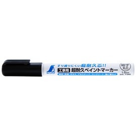 Shinwa Sokutei 79295 Super Durable Paint Marker, Fine Point, Round Point, Black