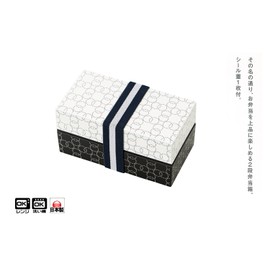 Lunch Box hannari Length Square Small Black (Upper) 200ml, (Lower) 300ml T – 46504