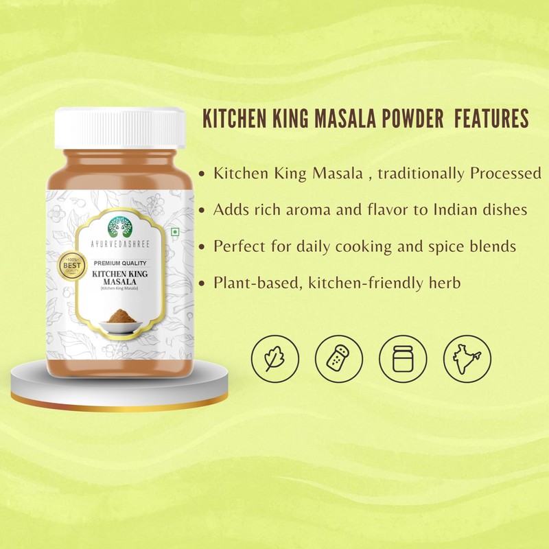 AYURVEDASHREE Kitchen King Masala 100gm PET Jar ~ All Natural