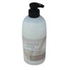 Body Plan Body Lotion Vanilla Milk 500g / 바디프랜 바디로션 바닐라 밀크 500g