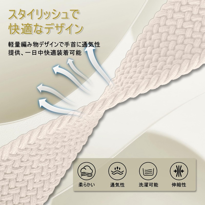 VanHooc 14mm Band, Compatible with Garmin Lily 2, Nylon, Quick