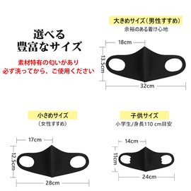 [minashun] Washable Mask (10 Pieces), Individually Packaged, Mask for Ears Pain, Washable Mask, Fit Mask, 3D Mask, Individual Mask, Unisex, Fit, Tight, Easy to Breathe, Stretchable, 3D Structure,
