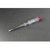 ebuyerfix Voltage Tester, Electric Tester AC 120-250V Electric Tester Pen