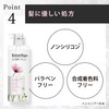 Lux Premium Botanific Damage Repair Treatment, Refill, 12.3 oz (350