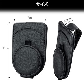 Samcos Car Storage Sunglasses Clip, Car Glasses Clip, Protects Glasses, Card Storage Clip, Leather Style, Easy to Install (Black)