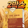Gold Kamut Enzyme Effect Kamud Potency Value Kamut Kamut Enzyme