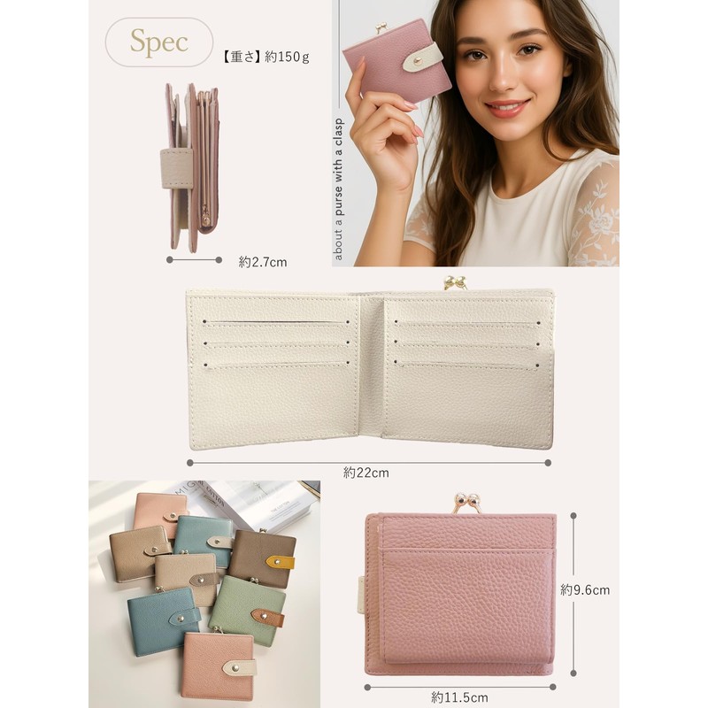 Annekor Coin Purse Wallet, Genuine Leather 【Convenient Time-Saving Design】Women's Christmas