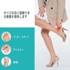 Foot Protective Pads for Toes, Small Toes, Soles, etc. Shoe