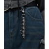Milk Wave Quattro Pulse Chain Key Ring