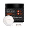 BENETEIN Benetine Health Booster Pre-Workout Pre-Workout Booster Orange Flavor 300g