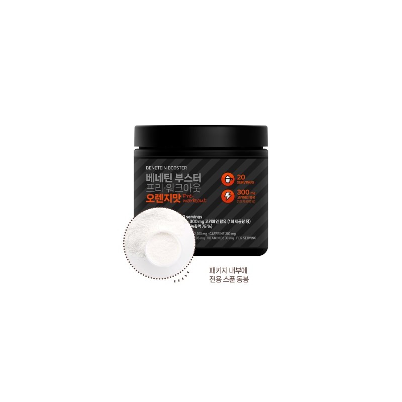 BENETEIN Benetine Health Booster Pre-Workout Pre-Workout Booster Orange Flavor 300g