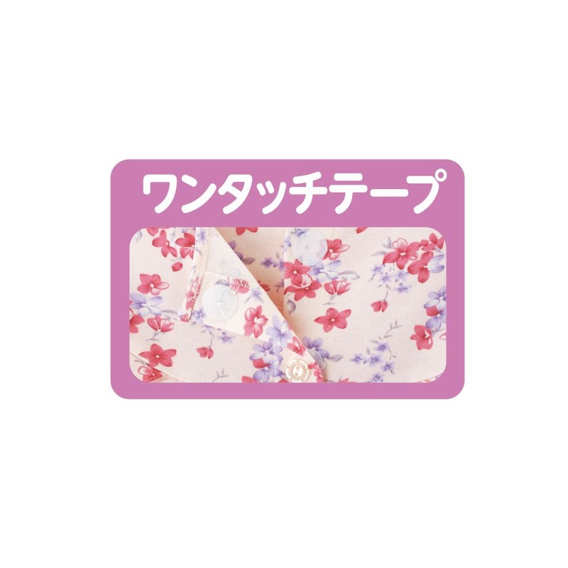 Women's huruo-punpazyama , , , safety pink,