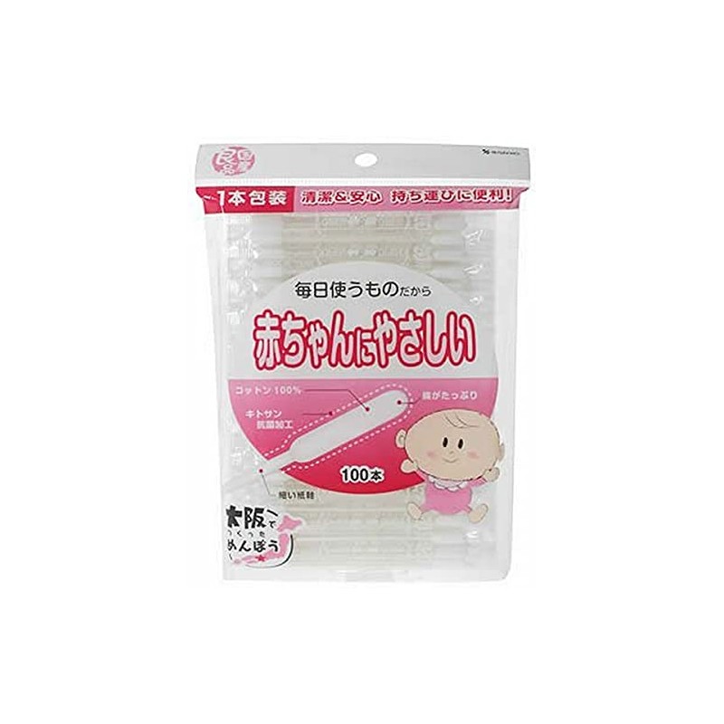 Sanyo Cotton Swabs, Made in Japan, Good Goods, Gentle for