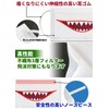 Non-Woven Mask, Tear Pattern, Cute Mask, Individually Packaged, 3 Pieces