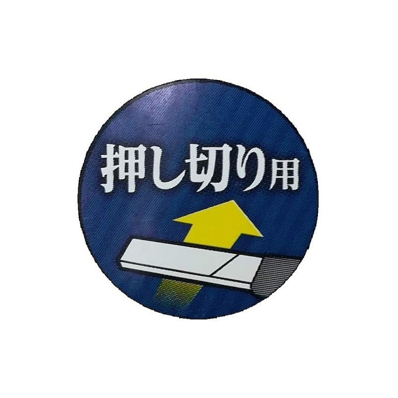 TSUBOSAN YKB-1 Horizontal Sharpening File Flat Double-Sided Medium For Cutting