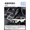 HUDIY (Hoody) Exclusive for Land Cruiser 250 Series Shift Knob