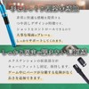 azumafy Billiard Cue Extension Universal Lightweight Extender Telescopic Socket Cue