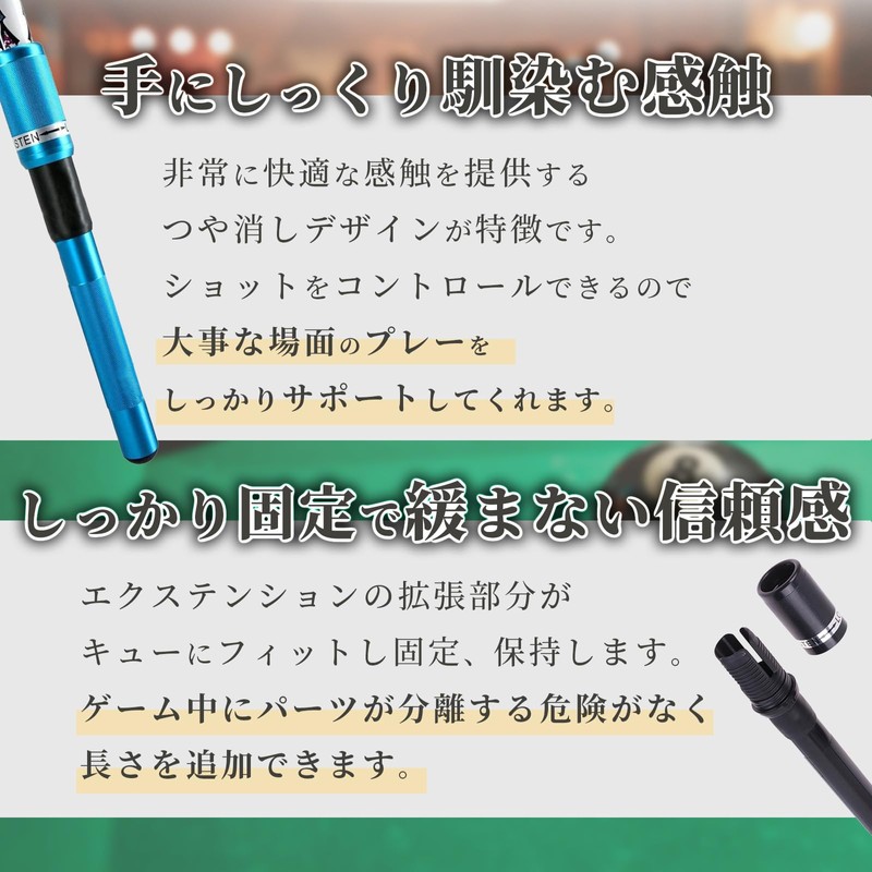 azumafy Billiard Cue Extension Universal Lightweight Extender Telescopic Socket Cue