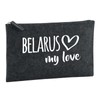 Huuraa My Love Belarus Wash Bag Gift 1 Litre Charcoal