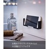 Yamazaki Industries 4982 Magnetic Bathroom Tablet Holder, Black, Approx. W: