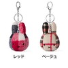 BON TON TOYS BTT-023RD Miffy Check Bag Charm Keychain Red