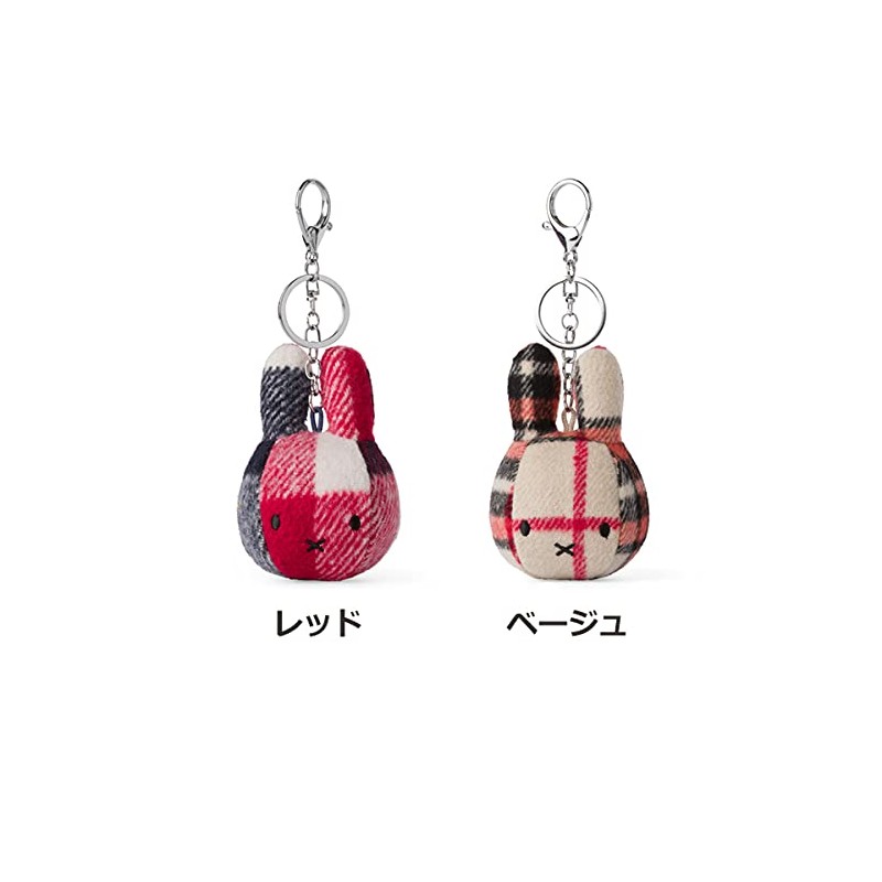 BON TON TOYS BTT-023RD Miffy Check Bag Charm Keychain Red
