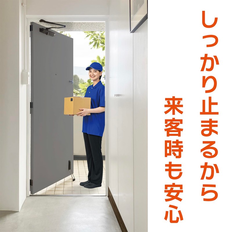 Magex MDZR-K Strong Magnetic Door Stopper, Zero Slide, Highly Functional